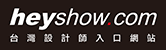 heyshow黑秀網